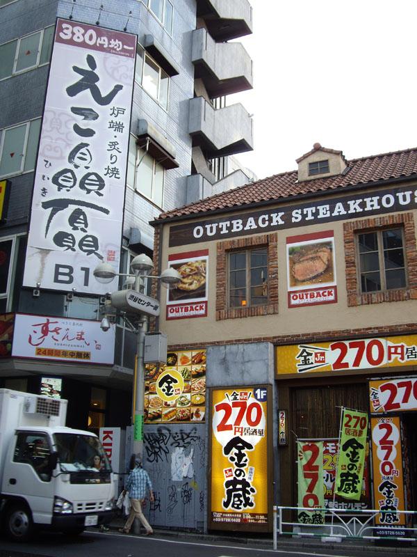 IMGP2922