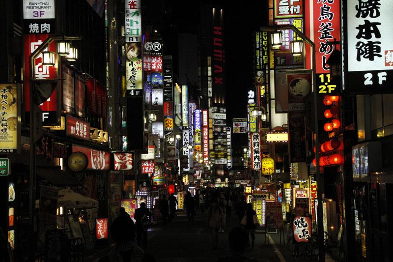 Japonska 2011 372