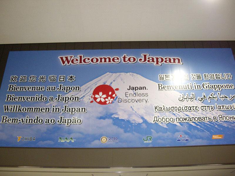 IMGP2907