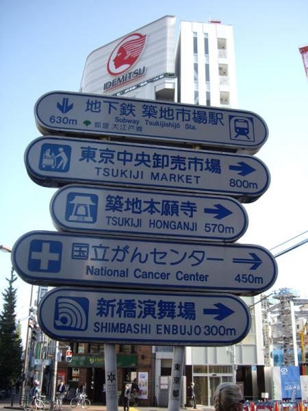 IMGP3047