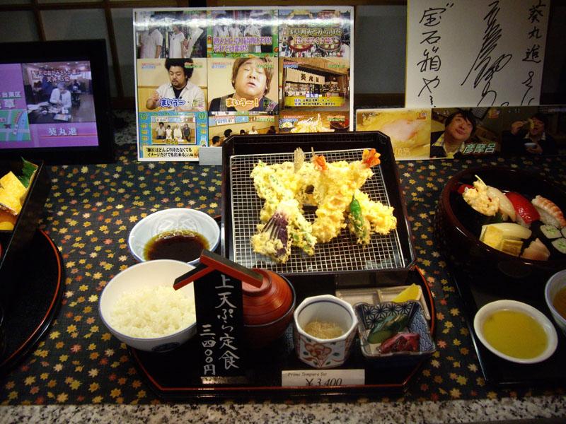 IMGP3193